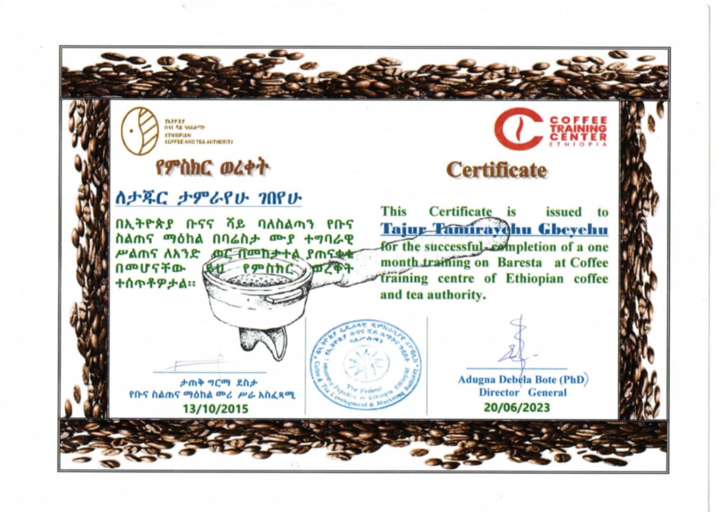 Barista training certificate, Coffee Training Center Ethiopia