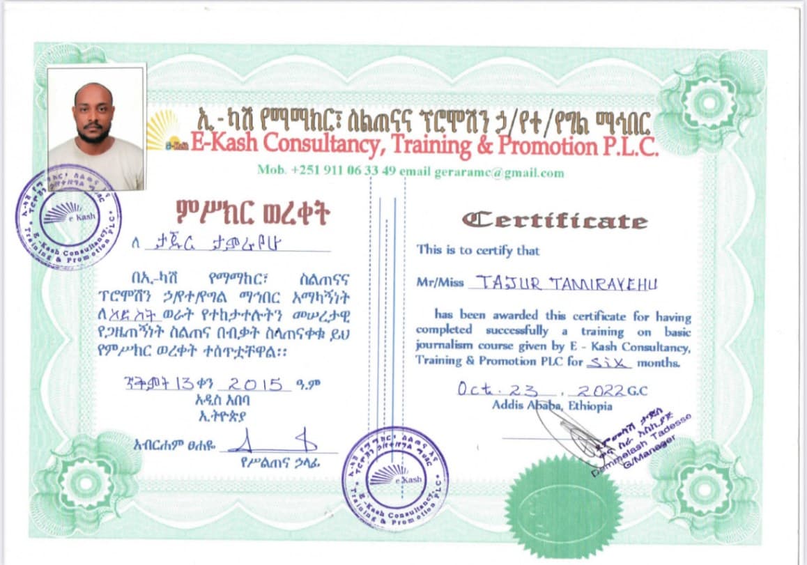 Journalism course certificate, E-Kash Consultancy